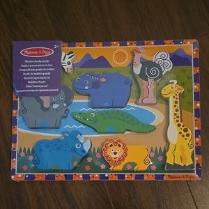 NEW! Melissa and Doug Safari Animals Chunky Puzzle, Ages 2+